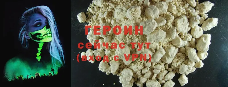 Хочу наркоту Новодвинск A PVP  Меф мяу мяу  Cocaine  ГАШИШ  МАРИХУАНА 