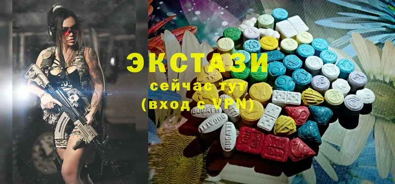 Ecstasy бентли  где купить наркотик  Новодвинск 